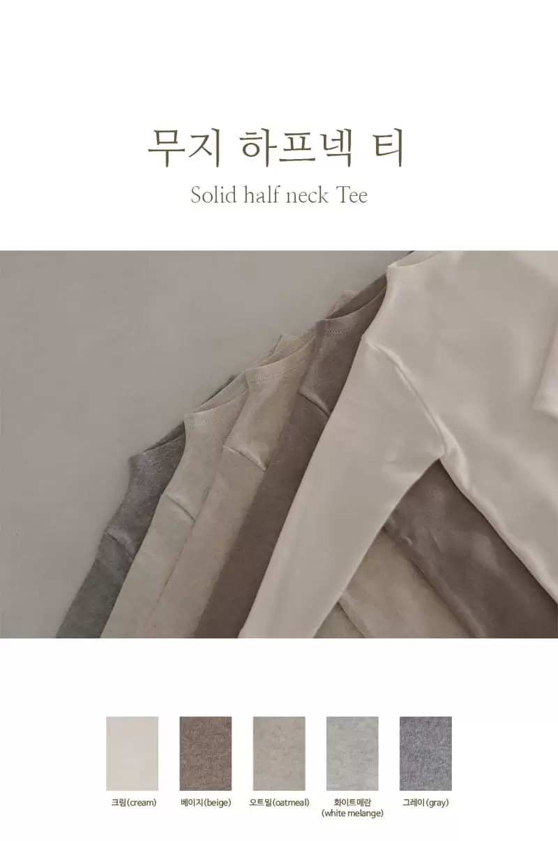 Peekaboo - Korean Children Fashion - #littlefashionista - Muzi Half Neck Tee
