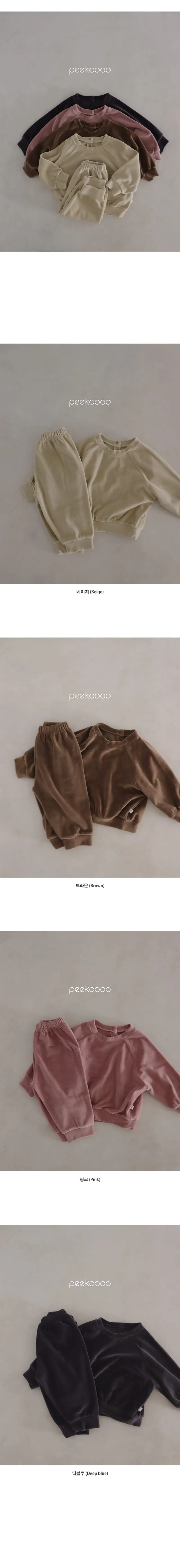 Peekaboo - Korean Children Fashion - #littlefashionista - Boa Set - 4