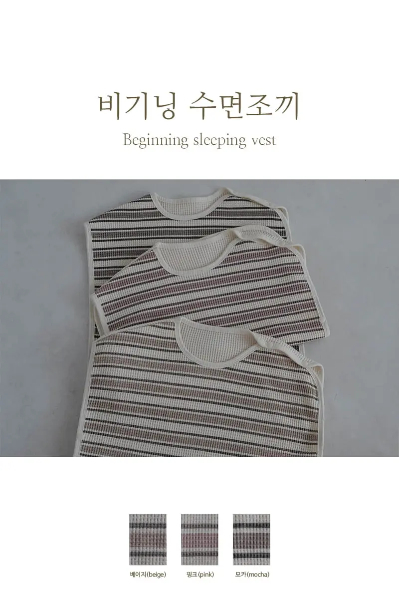 Peekaboo - Korean Children Fashion - #magicofchildhood - Beginning Sleepvest