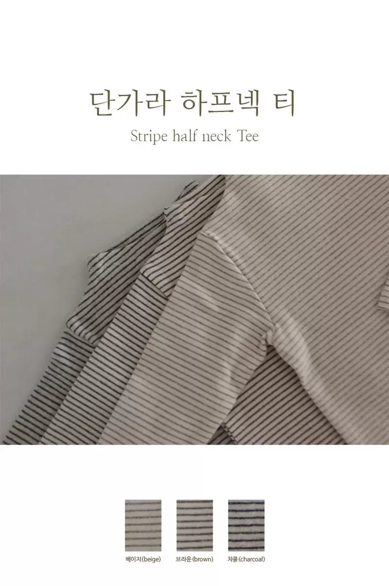 Peekaboo - Korean Children Fashion - #minifashionista - St Half Neck Tee