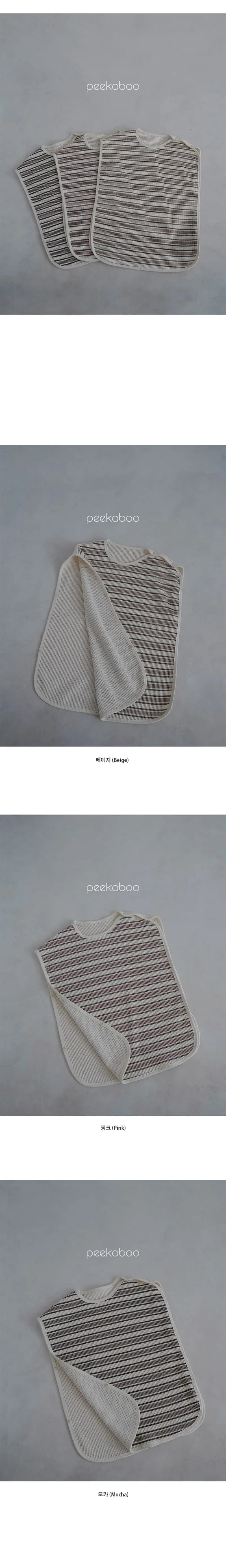 Peekaboo - Korean Children Fashion - #prettylittlegirls - Beginning Sleepvest - 3