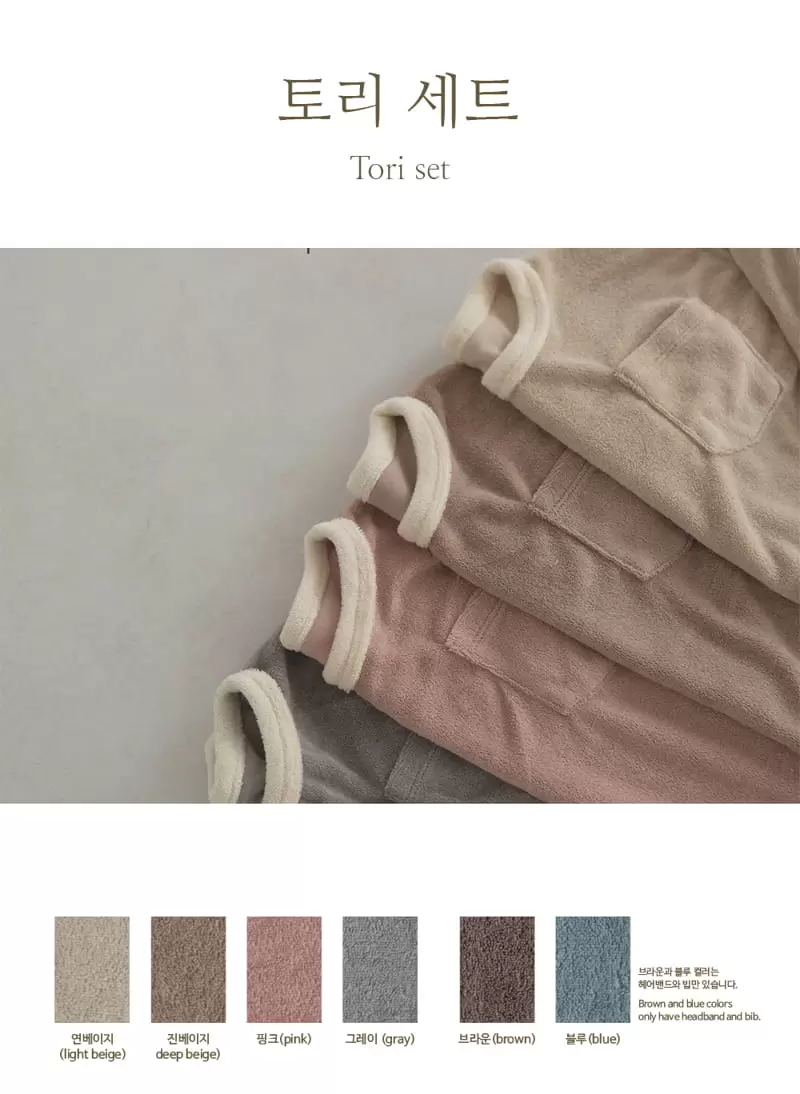 Peekaboo - Korean Children Fashion - #todddlerfashion - Tori Top Bottom Set