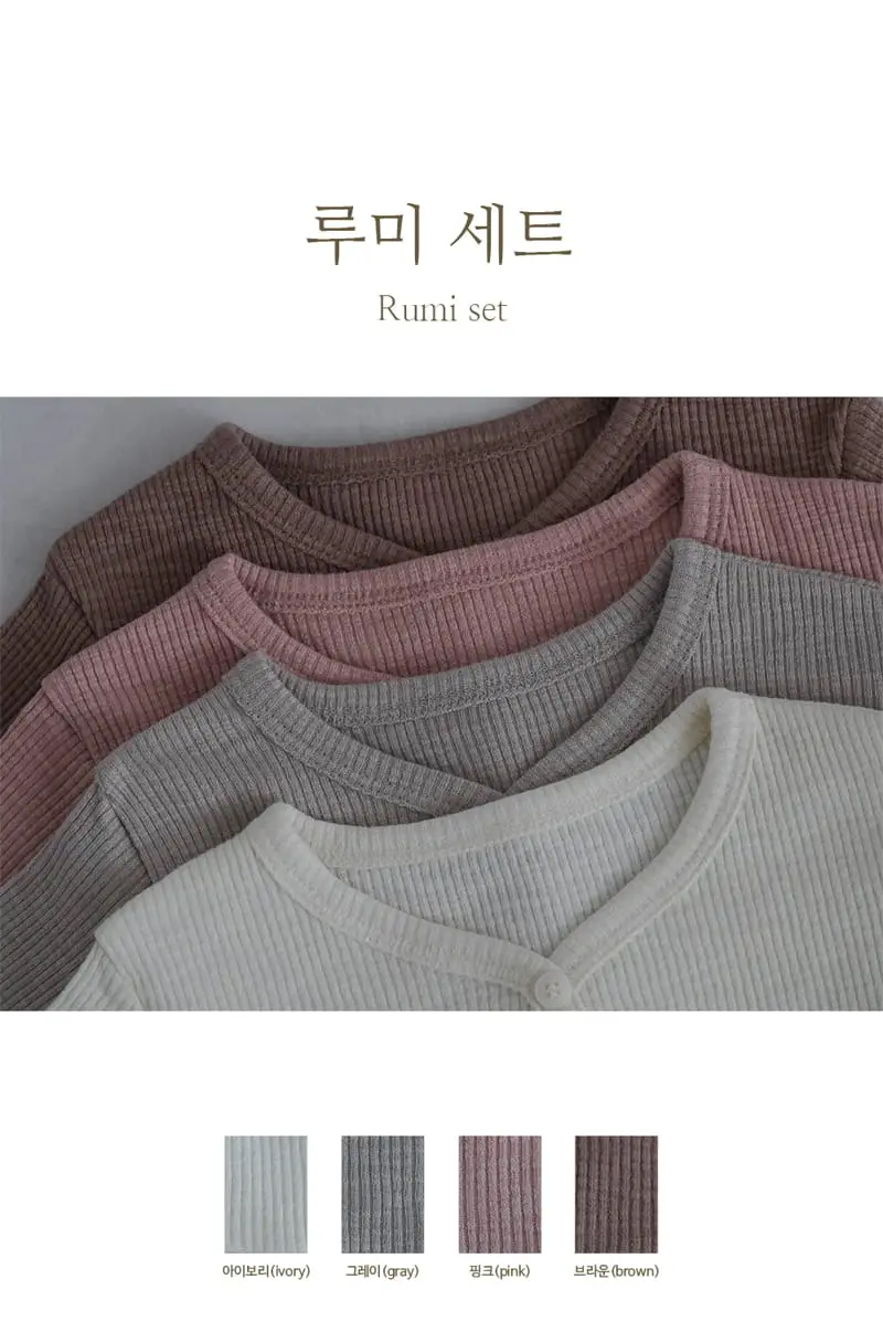 Peekaboo - Korean Children Fashion - #todddlerfashion - Lumi Set