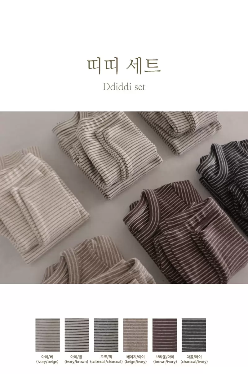 Peekaboo - Korean Children Fashion - #toddlerclothing - Ddiddi Set