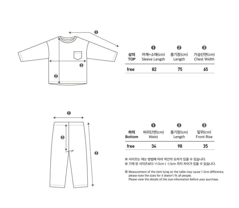 Peekaboo - Korean Women Fashion - #momslook - Tori Dad Easywear - 5