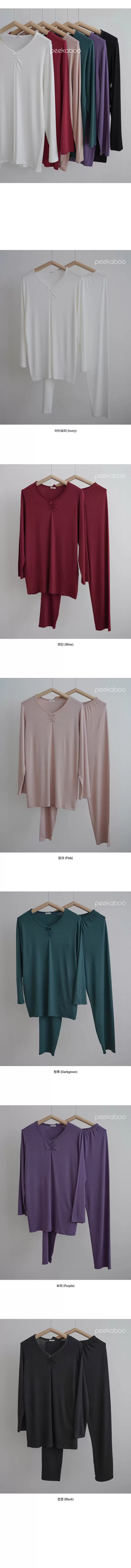 Peekaboo - Korean Women Fashion - #pursuepretty - Ribboni Set Mom - 3