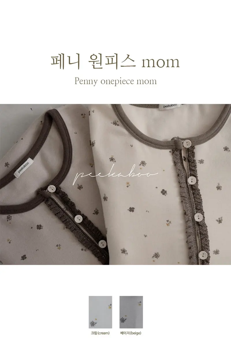 Peekaboo - Korean Women Fashion - #thatsdarling - Penny One-piece Mom