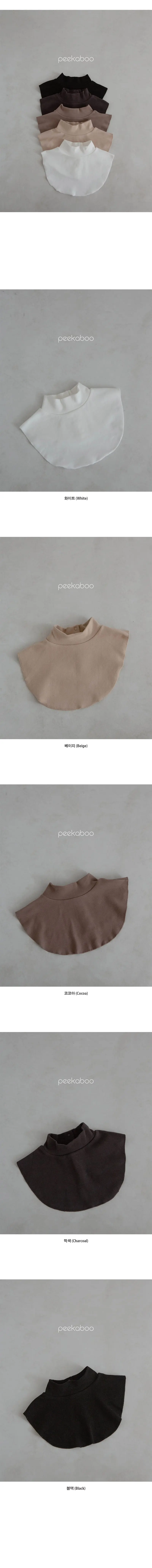 Peekaboo - Korean Women Fashion - #vintagekidsstyle - Daily F Turtleneck Mom Dad - 3