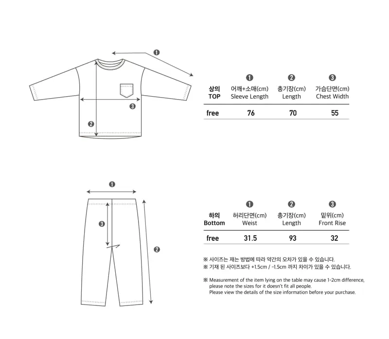 Peekaboo - Korean Women Fashion - #womensfashion - Tori Mom Easywear - 5