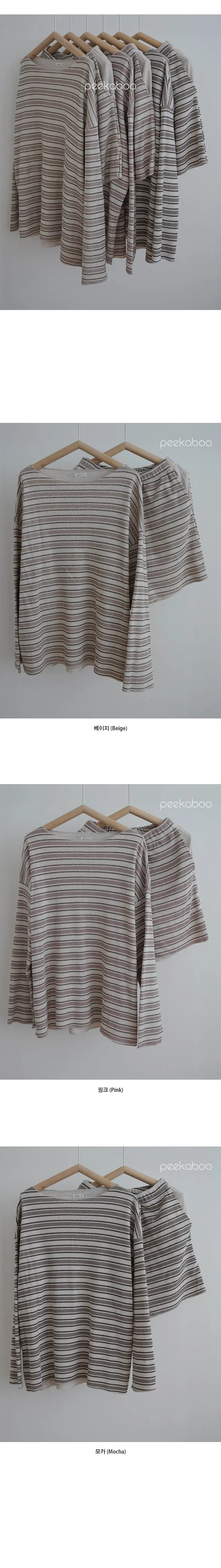 Peekaboo - Korean Women Fashion - #womensfashion - Again Set Mom - 3