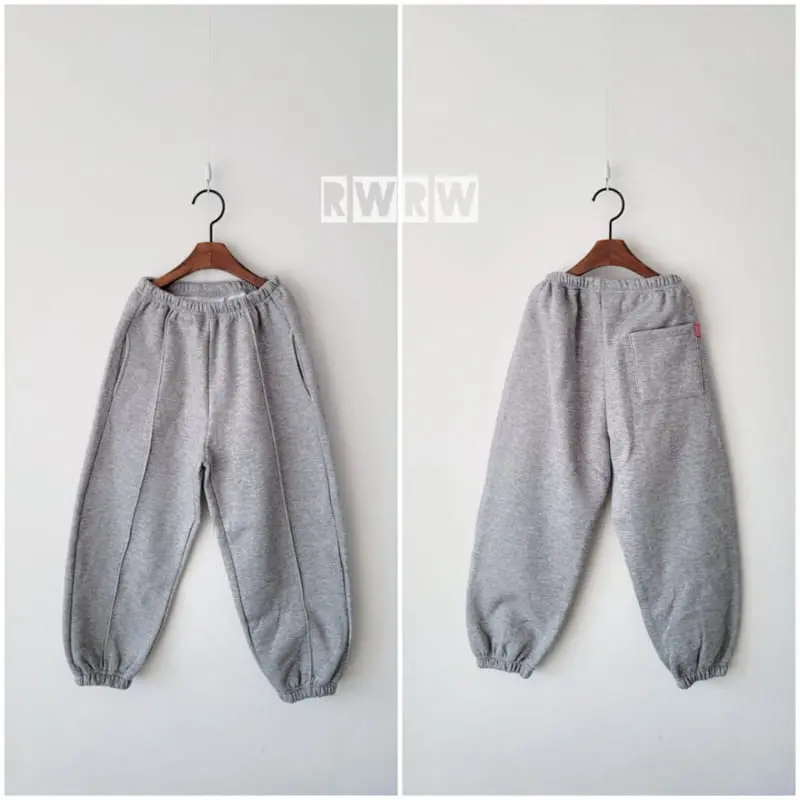 Riwoo Riwoo - Korean Junior Fashion - #prettylittlegirls - Nul Color Pants - 4