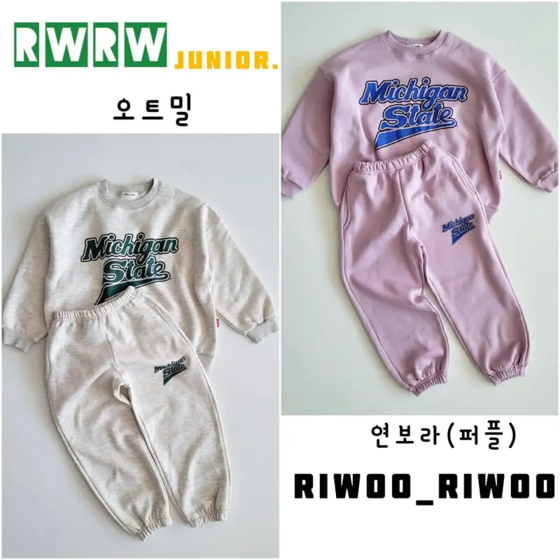 Riwoo Riwoo - Korean Junior Fashion - #fashionkids - Michigan State Top Bottom Set - 2
