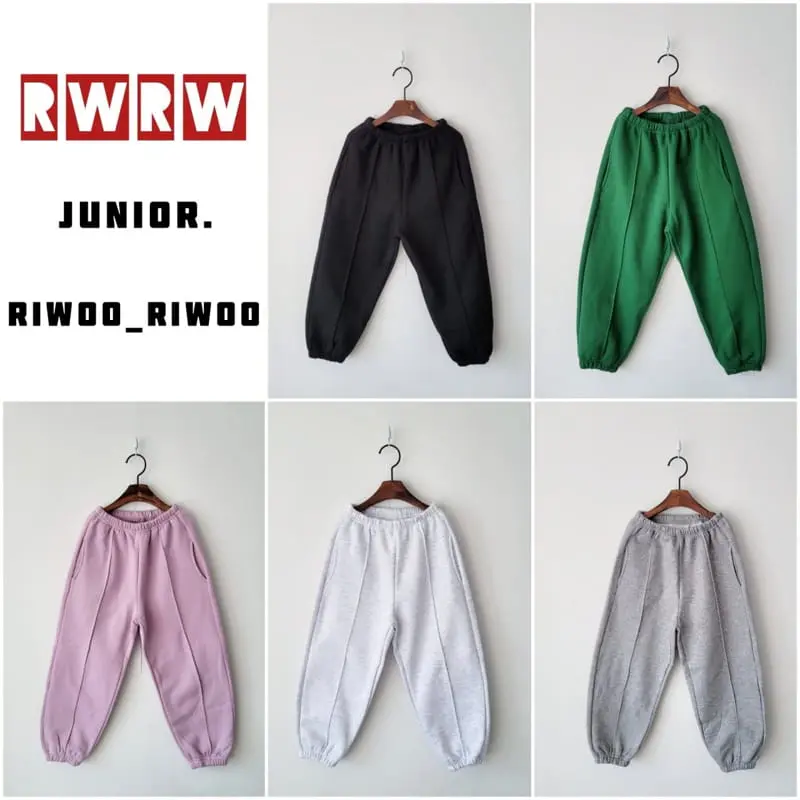 Riwoo Riwoo - Korean Junior Fashion - #magicofchildhood - Nul Color Pants