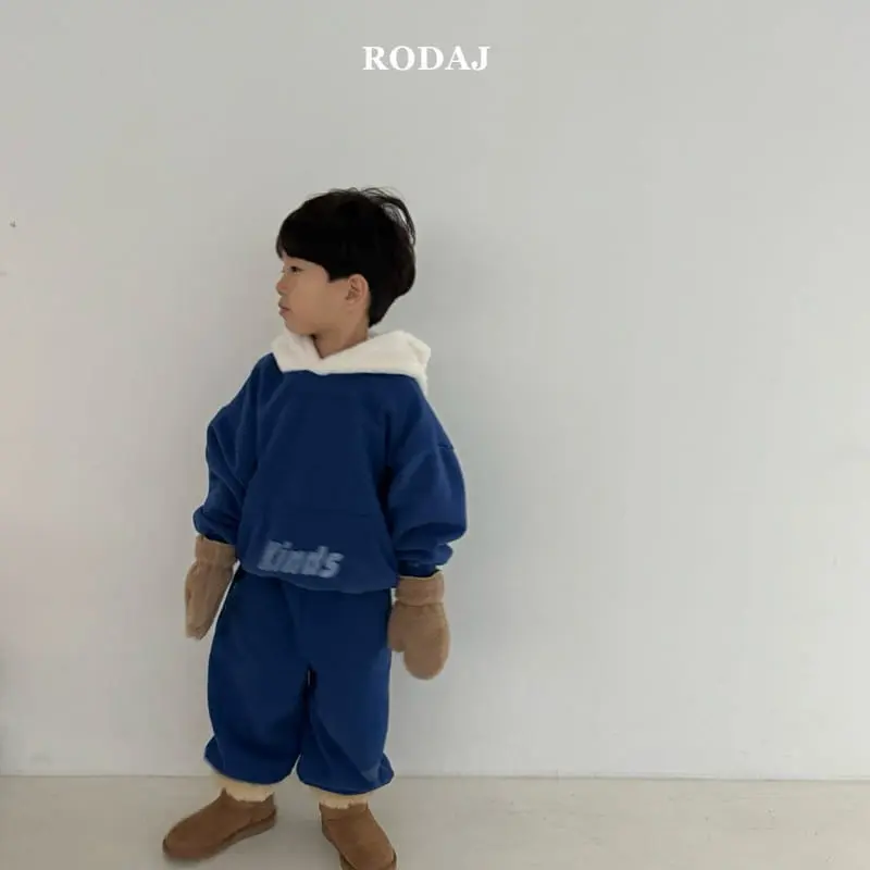 Roda J - Korean Children Fashion - #Kfashion4kids - Pass Pants - 11