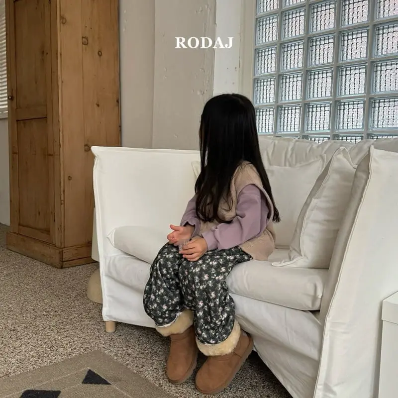 Roda J - Korean Children Fashion - #Kfashion4kids - Delly Pants