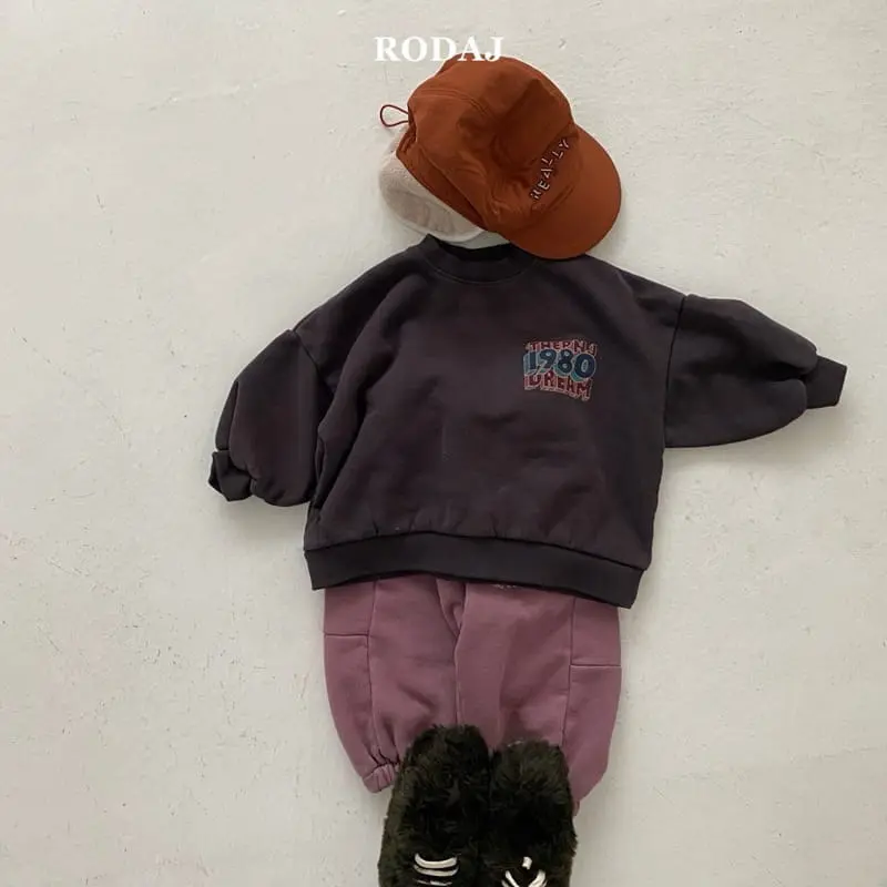 Roda J - Korean Children Fashion - #Kfashion4kids - Great Pants - 12