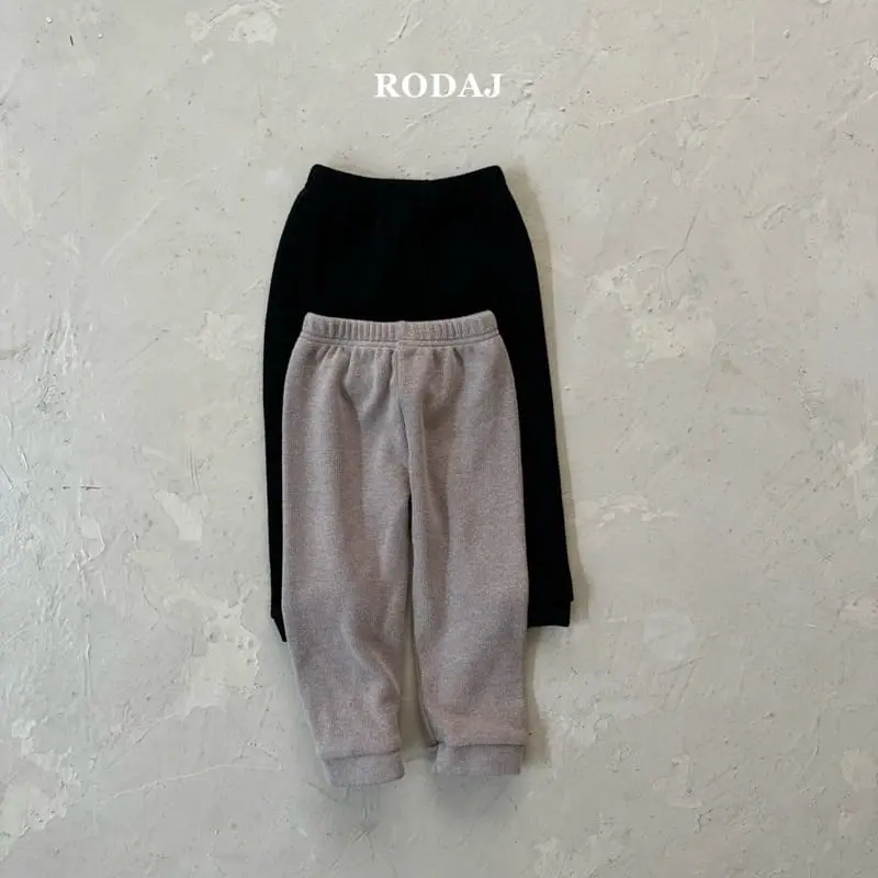 Roda J - Korean Children Fashion - #childofig - Bottle Leggings - 10
