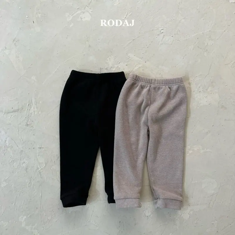 Roda J - Korean Children Fashion - #childofig - Bottle Leggings - 9