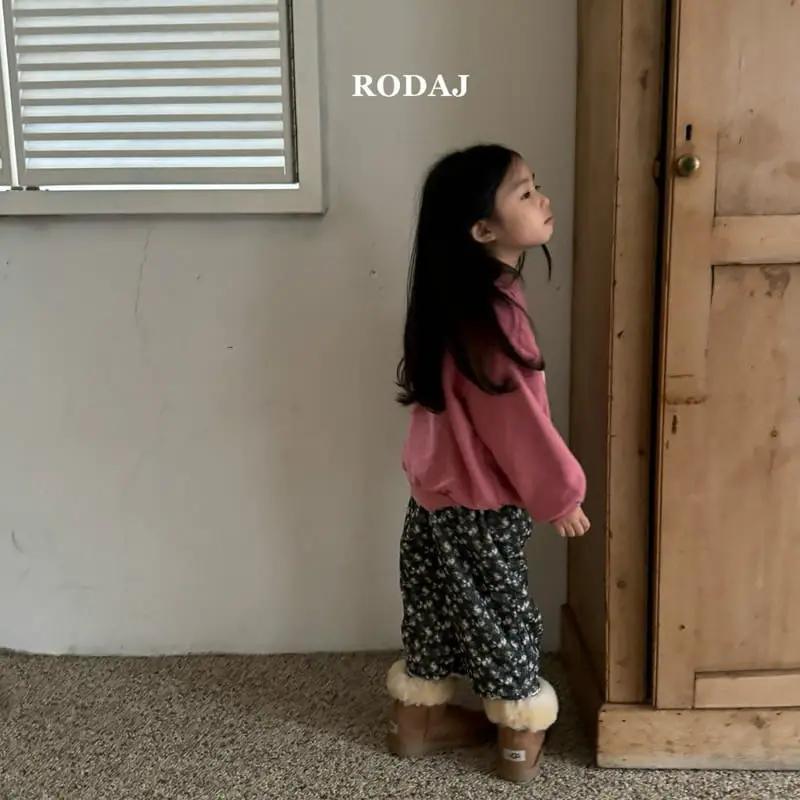 Roda J - Korean Children Fashion - #childofig - Delly Pants - 6