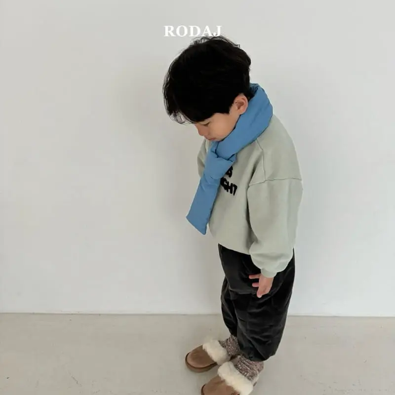 Roda J - Korean Children Fashion - #prettylittlegirls - Cozy Pants - 4