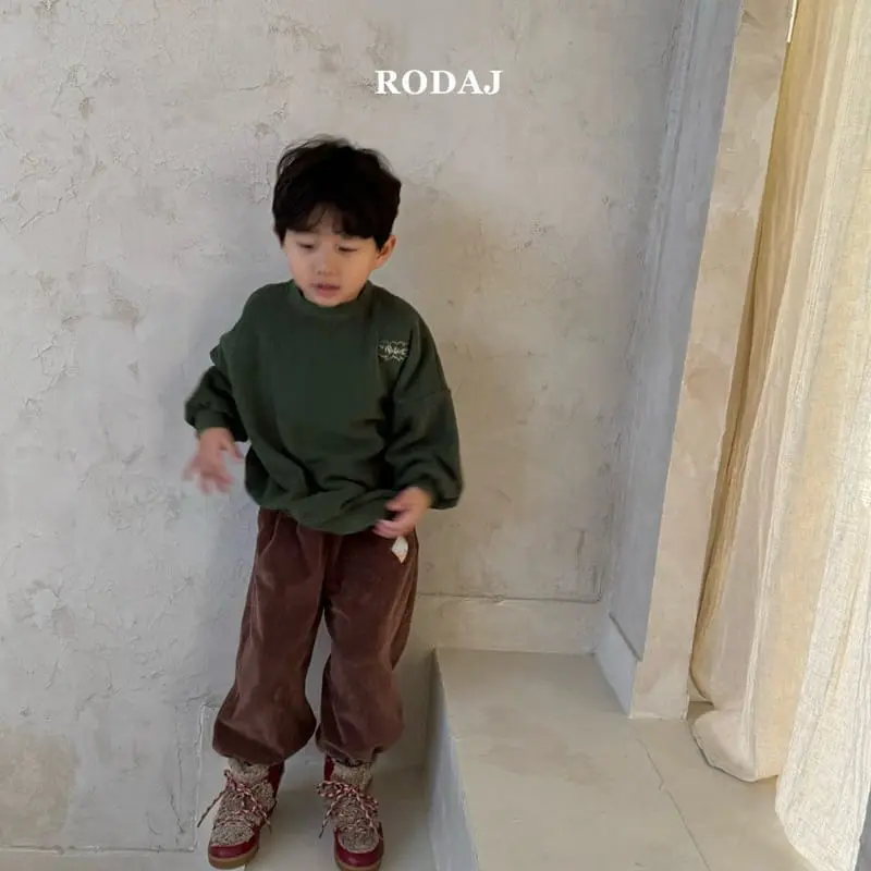 Roda J - Korean Children Fashion - #discoveringself - Cooki Pants - 9