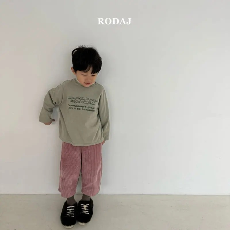 Roda J - Korean Children Fashion - #fashionkids - Glu Rib Pants