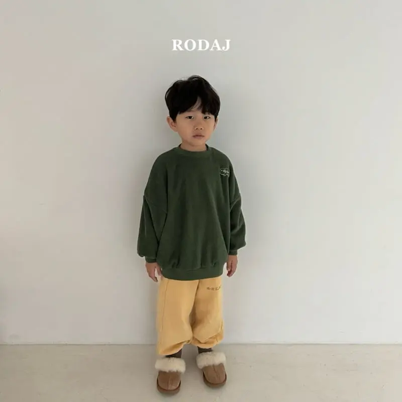 Roda J - Korean Children Fashion - #fashionkids - Great Pants - 8