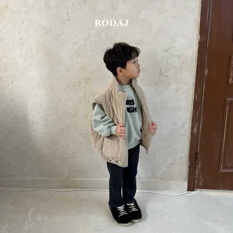 Roda J - Korean Children Fashion - #kidsshorts - 227 Jeans - 6