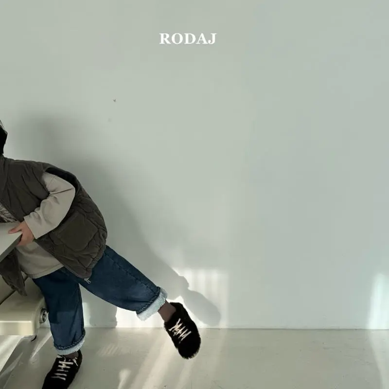 Roda J - Korean Children Fashion - #littlefashionista - 229 Jeans - 8