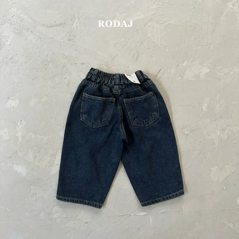 Roda J - Korean Children Fashion - #minifashionista - 225 Jeans - 9
