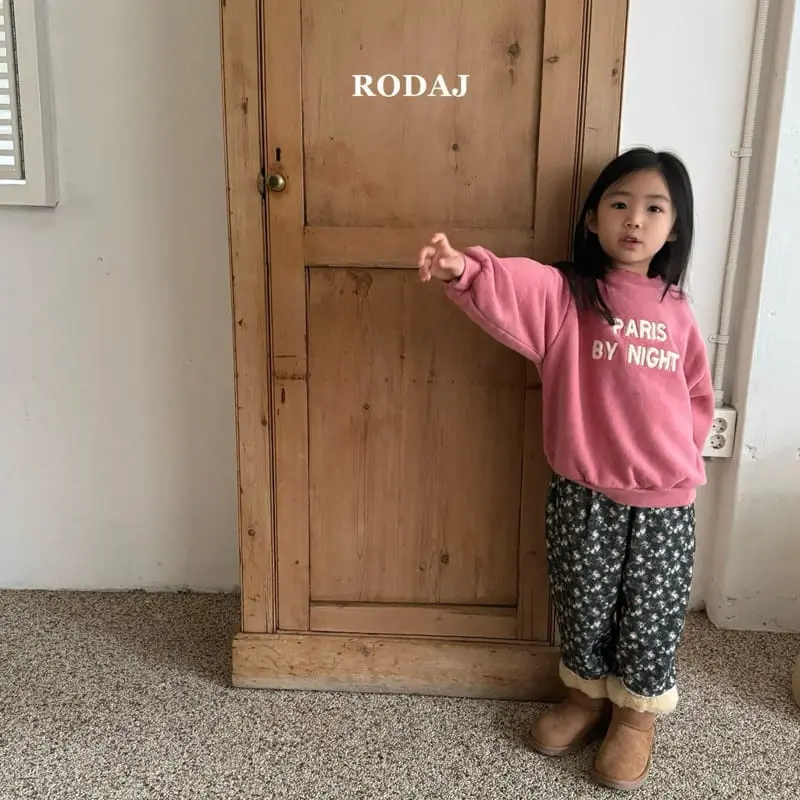 Roda J - Korean Children Fashion - #prettylittlegirls - Delly Pants - 5
