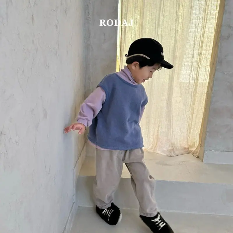 Roda J - Korean Children Fashion - #stylishchildhood - Coil Pants - 3