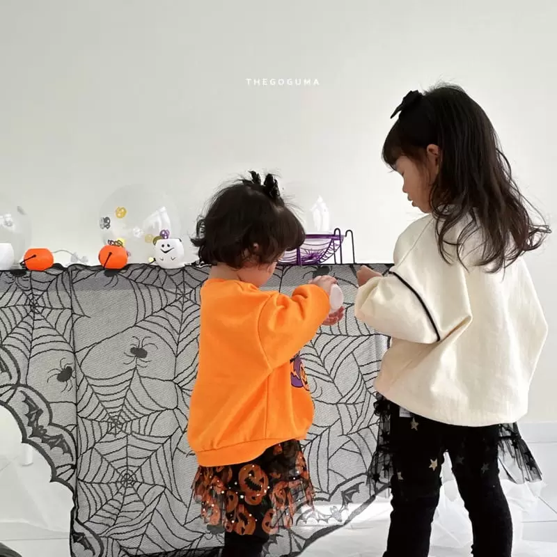 Shinseage Kids - Korean Children Fashion - #childofig - Mesh Skirt - 4