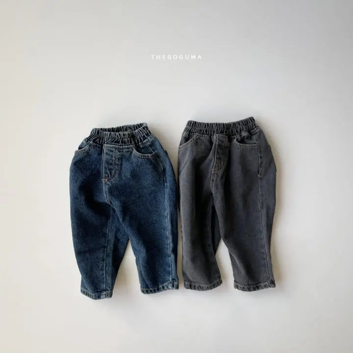 Shinseage Kids - Korean Children Fashion - #discoveringself - Joy Jeans - 2