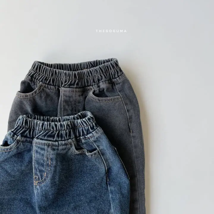 Shinseage Kids - Korean Children Fashion - #fashionkids - Joy Jeans - 4