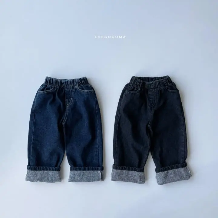 Shinseage Kids - Korean Children Fashion - #prettylittlegirls - Roll UP Jeans - 2