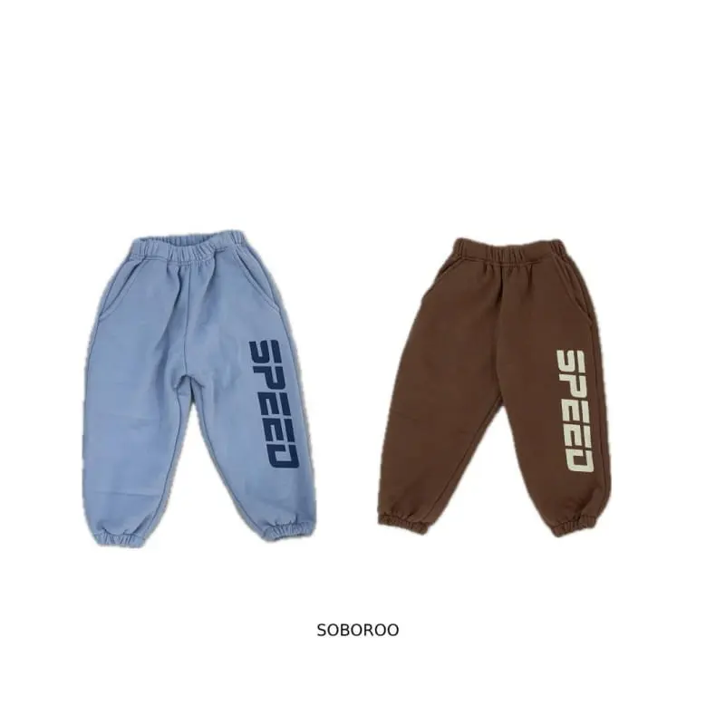 Soboroo - Korean Children Fashion - #discoveringself - Speed Pants