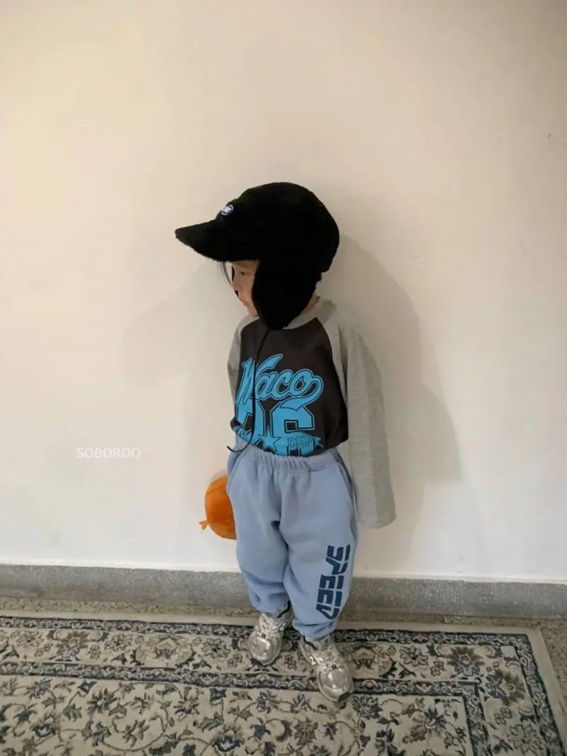 Soboroo - Korean Children Fashion - #fashionkids - Speed Pants - 2