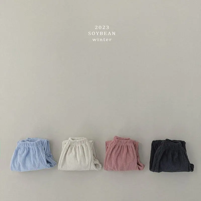 Soybean - Korean Children Fashion - #Kfashion4kids - Rib Pants - 5