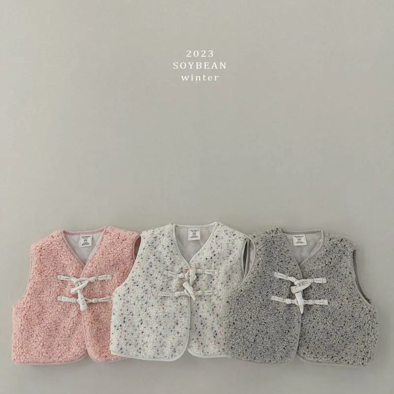 Soybean - Korean Children Fashion - #Kfashion4kids - Popping Candy Fleece Vest - 11