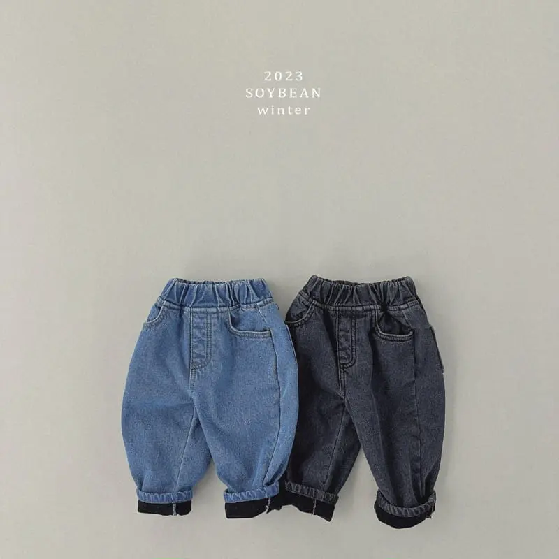 Soybean - Korean Children Fashion - #childofig - Ply Stay Jeans - 12