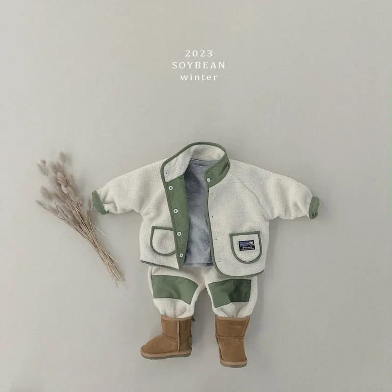 Soybean - Korean Children Fashion - #childrensboutique - Fleece Pants