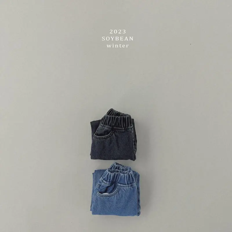 Soybean - Korean Children Fashion - #discoveringself - Wide Jeans - 12
