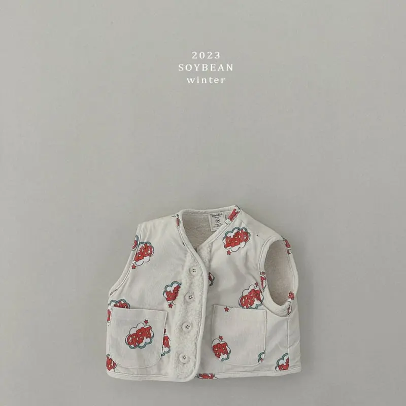 Soybean - Korean Children Fashion - #fashionkids - Fleece Cloud Rib Vest - 7