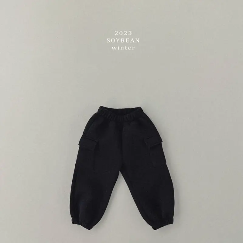 Soybean - Korean Children Fashion - #kidsshorts - Neo Fren Cargo Pants - 5