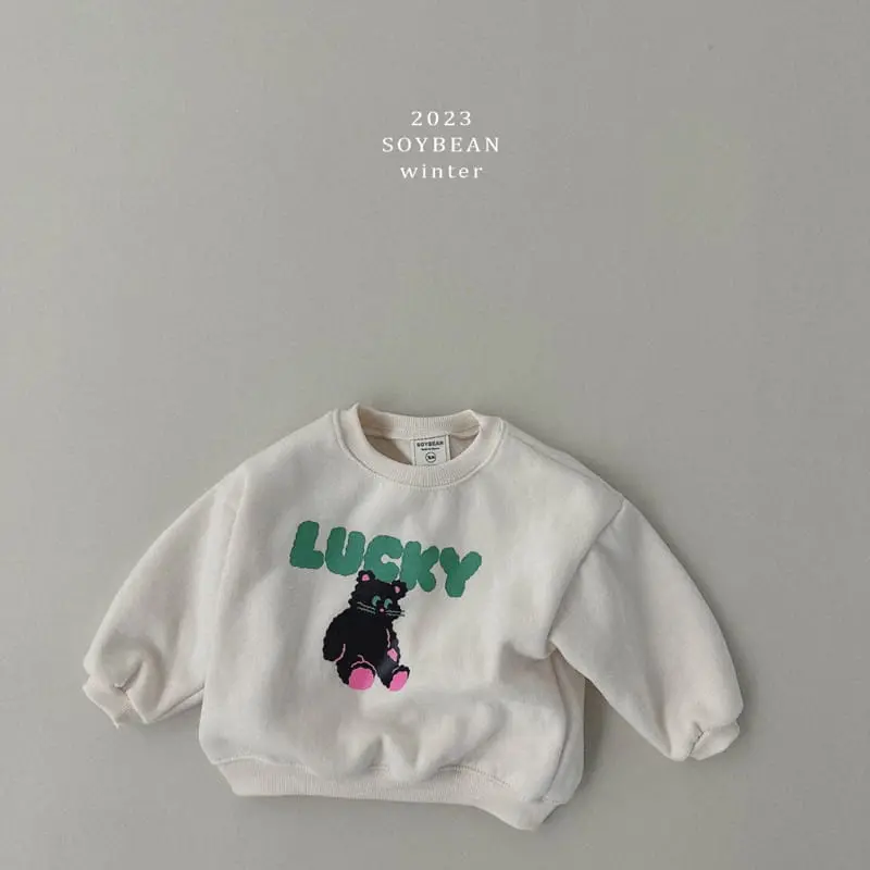 Soybean - Korean Children Fashion - #kidsstore - Fleece Lucky Bear Top Bottom Set - 12