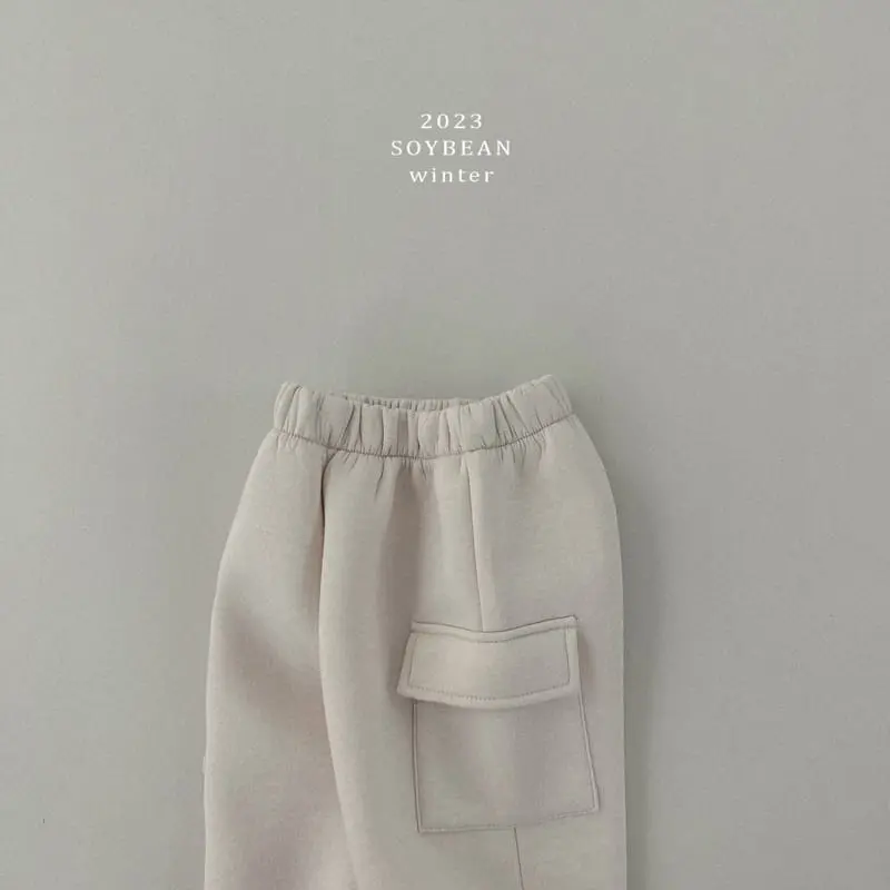 Soybean - Korean Children Fashion - #littlefashionista - Neo Fren Cargo Pants - 9
