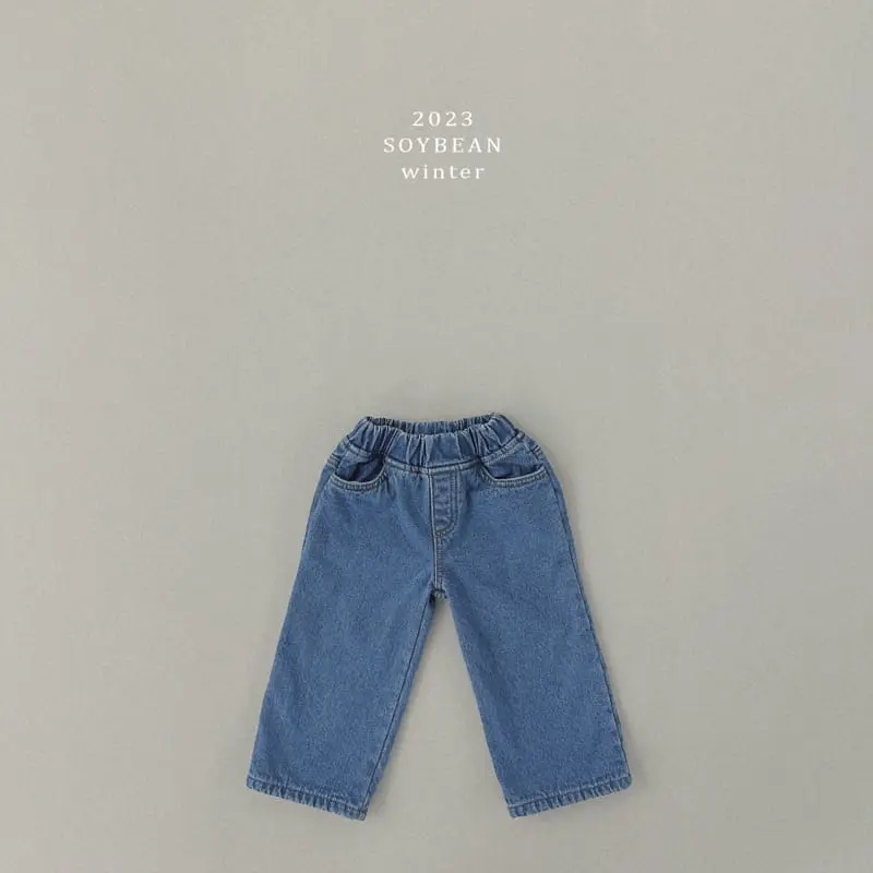 Soybean - Korean Children Fashion - #magicofchildhood - Wide Jeans - 5