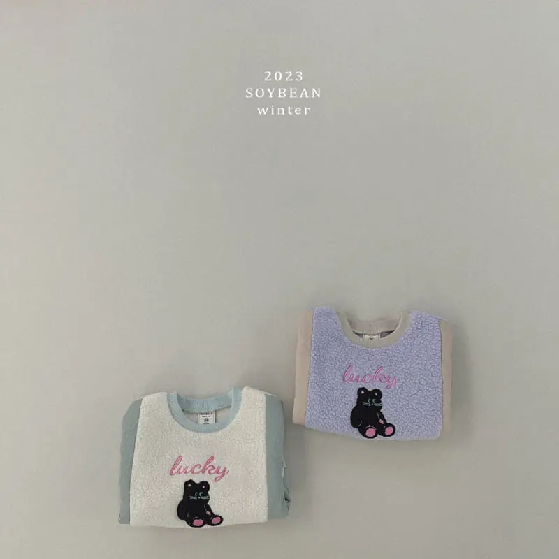 Soybean - Korean Children Fashion - #magicofchildhood - Lucky Padding Sweatshirt - 12