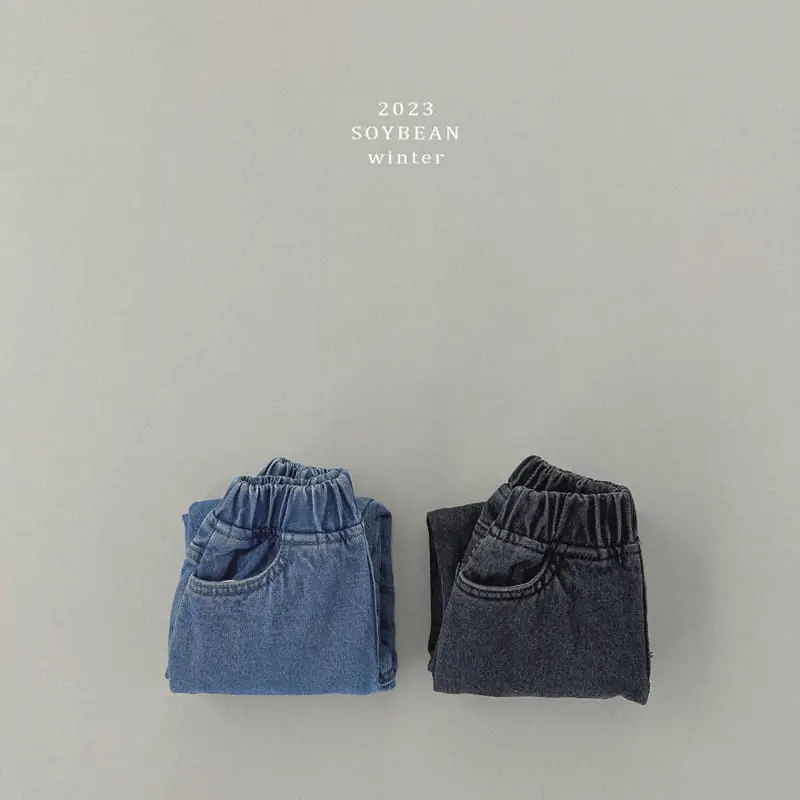Soybean - Korean Children Fashion - #prettylittlegirls - Wide Jeans - 7